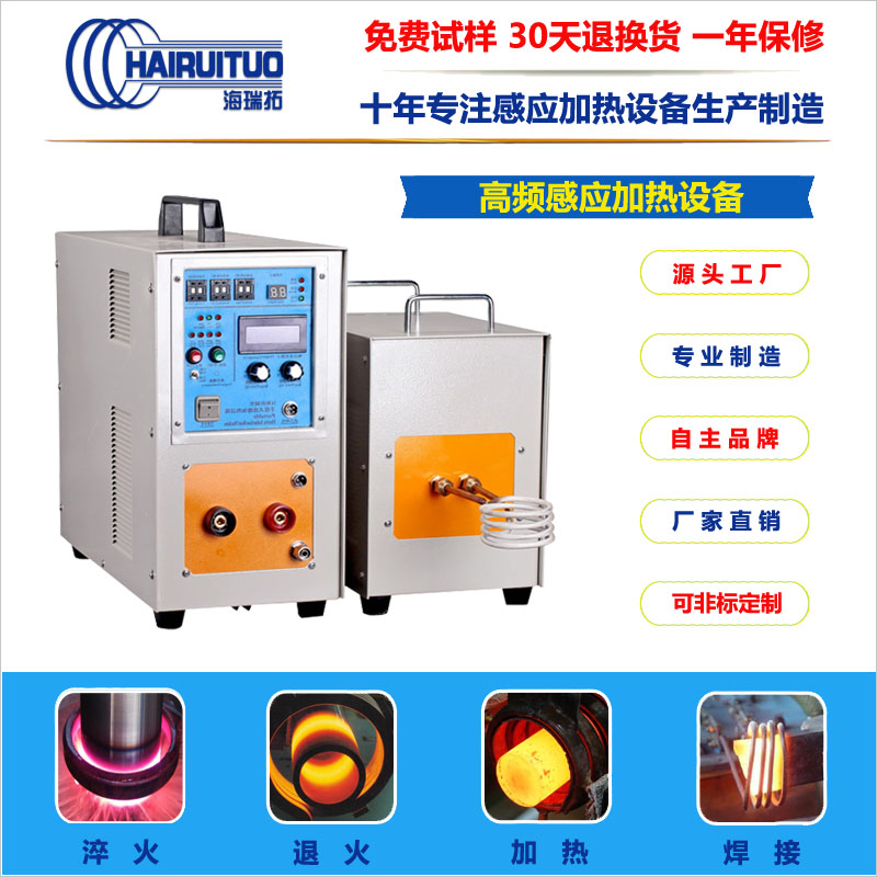 ���Ӱ��b�и��l�Б�(y��ng)�ӟ�C(j��)�O(sh��)��