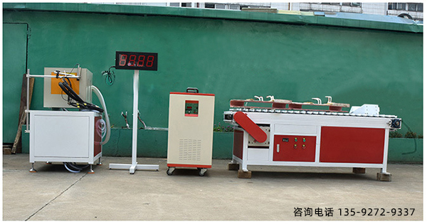 感應(yīng)加熱成套設(shè)備-專為流水線生產(chǎn)而設(shè)計(jì)