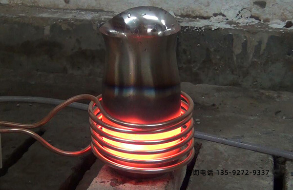 局部淬火機(jī)-淬火后蒸氣膜是擴(kuò)張還是降低