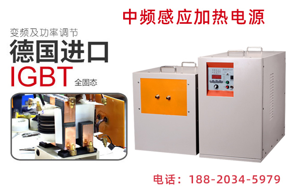 �Б�(y��ng)�ӟ��O(sh��)����IGBT���l�O(sh��)��Ŀ��ٰl(f��)չ