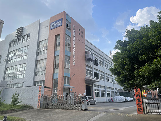 關(guān)于海拓公司