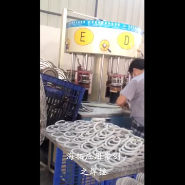 高頻復(fù)底釬焊機(jī)操作現(xiàn)場(chǎng)視頻