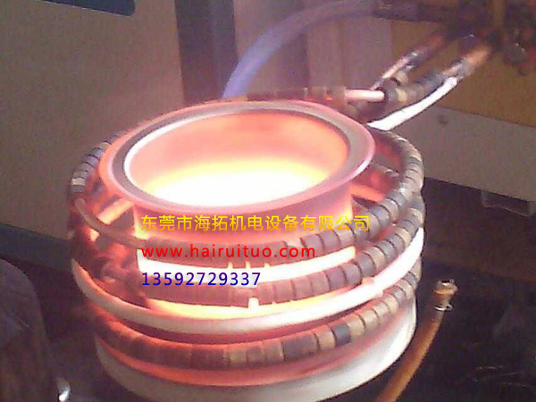 自制高頻感應(yīng)加熱線圈步驟與注意事項