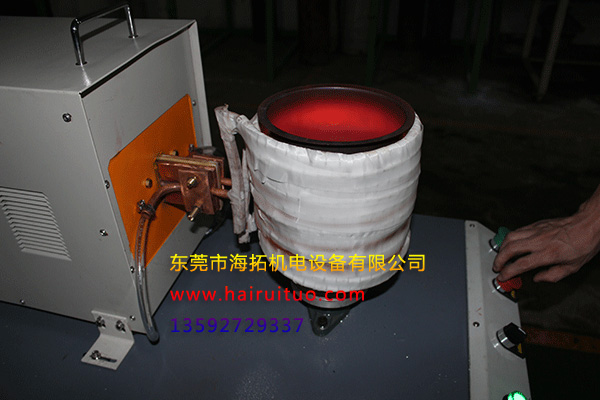 小型高頻加熱機(jī)|節(jié)能環(huán)保效率高