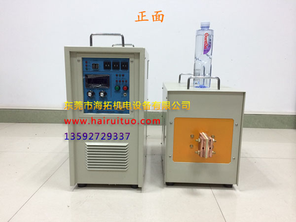 同樣是感應加熱設備|為何價格相差那么多