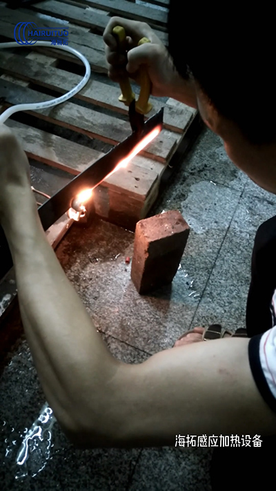 超高頻淬火機(jī)對(duì)刀口鋼片淬火試樣