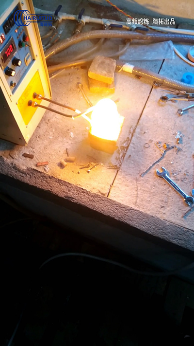 15KW高頻熔煉爐視頻黃金白銀熔煉設(shè)備