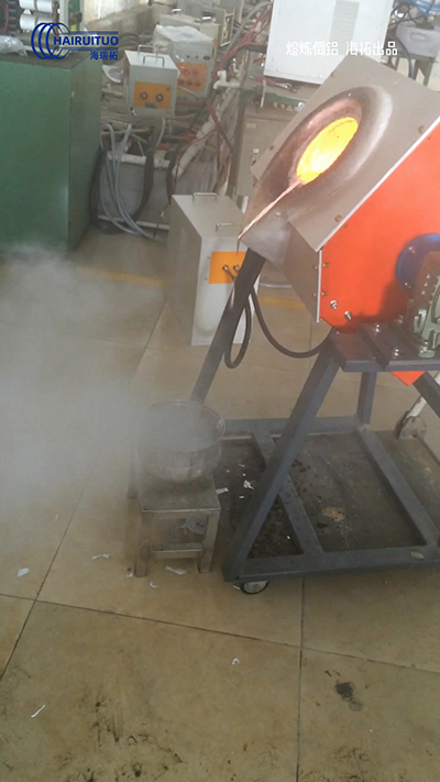 中頻熔煉爐20KG熔鋁爐倒料
