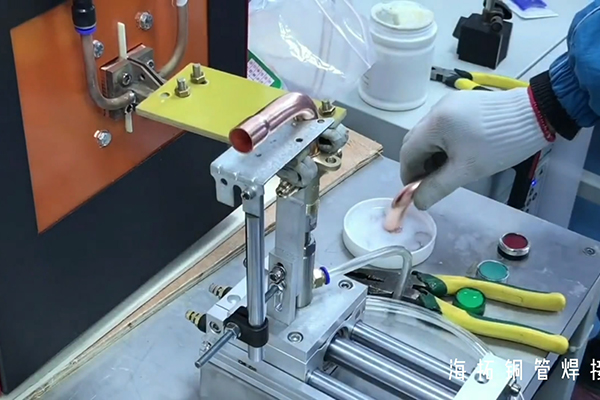高頻焊機(jī)焊接銅管-空調(diào)制冷配件截止閥高頻焊接