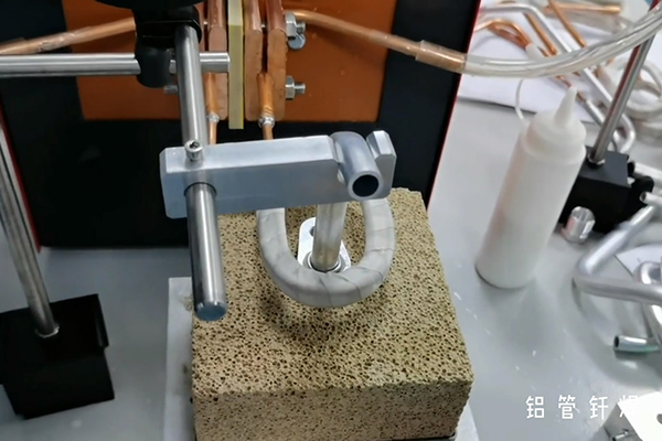 鋁管焊接用高頻釬焊機(jī)-焊接汽車空調(diào)壓板鋁管