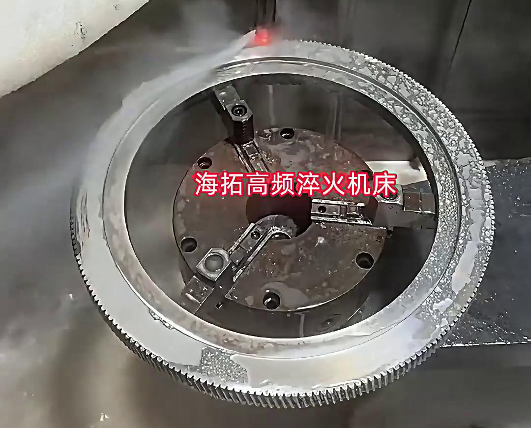 齒輪高頻淬火機(jī)床是一種高效、精確的齒輪淬火熱處理設(shè)備