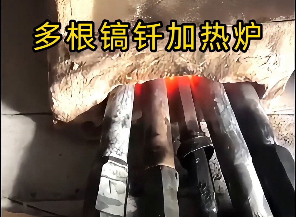 鎬釬加熱想一次多根？海拓中頻 / 超音頻加熱設(shè)備輕松實(shí)現(xiàn)