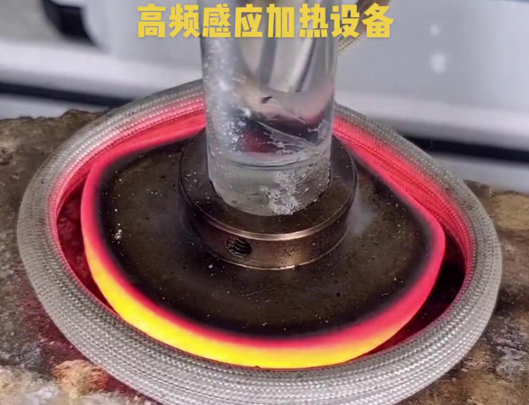 高頻焊機(jī)焊接因其高效、高質(zhì)量、環(huán)保、操作簡(jiǎn)便和適應(yīng)性強(qiáng)等優(yōu)點(diǎn)，被廣泛應(yīng)用于各個(gè)行業(yè)