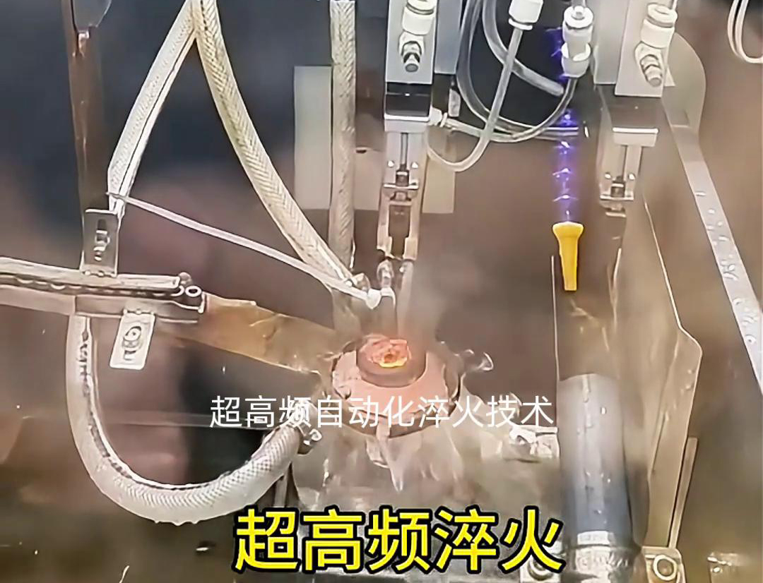 內(nèi)六角螺絲淬火是通過熱處理工藝強化螺絲硬度和耐磨性的一種方法