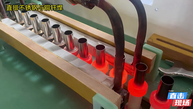 半自動(dòng)高頻焊接設(shè)備，主要用來(lái)銅管與不銹鋼管焊接釬焊使用