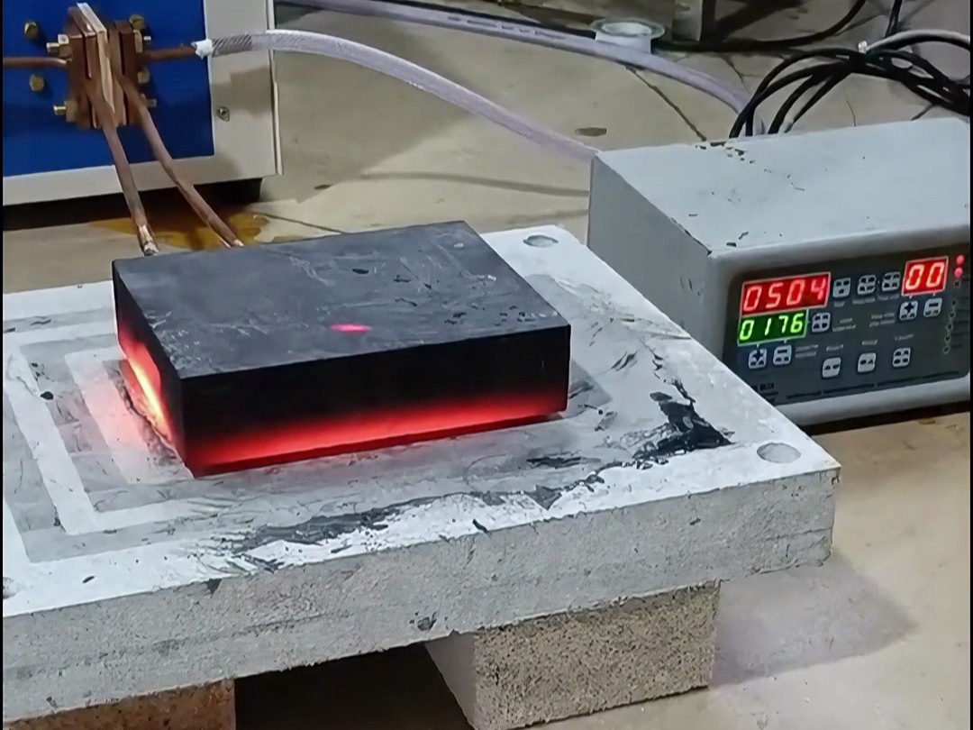 石墨模具加熱就使用高頻加熱機，導磁材料都可以高頻加熱