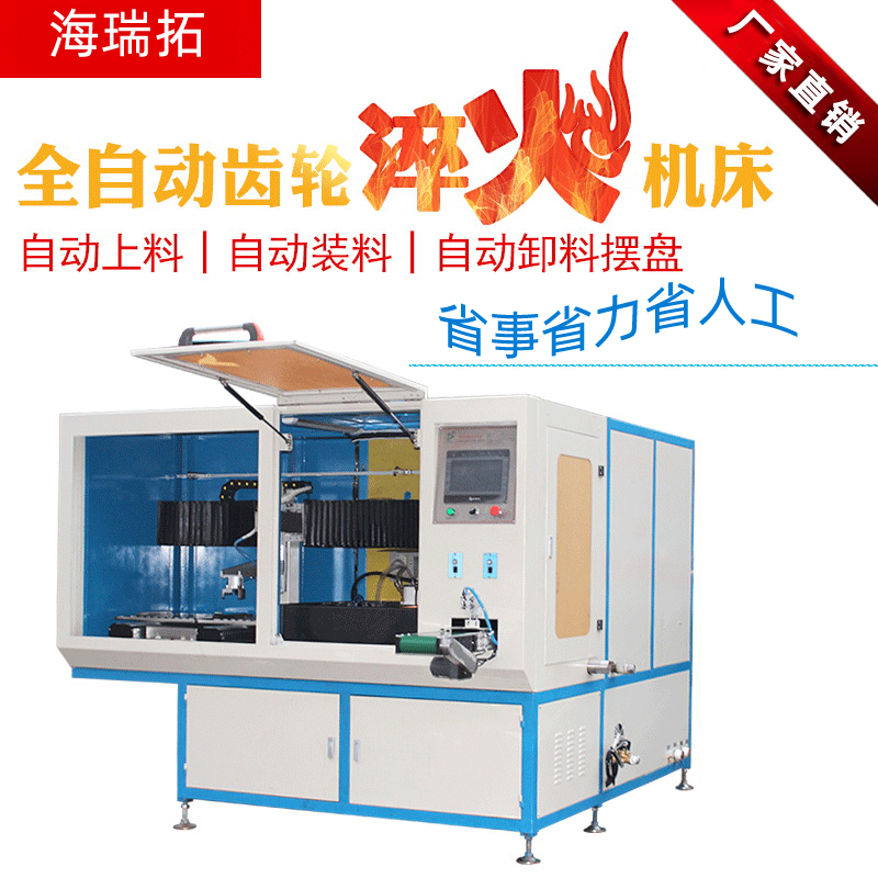 �Б�(y��ng)�ӟ����O(sh��)��