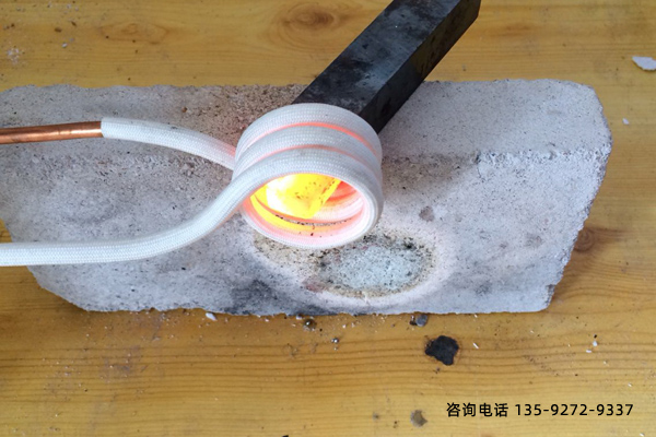 廣州高頻加熱機(jī)設(shè)備釬焊 廣州高頻加熱機(jī)設(shè)備釬焊